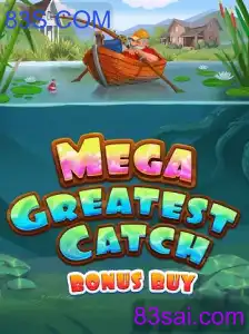 MegaGreatestCatchBonusBuy: Uma Nova Sensação no Mundo dos Jogos